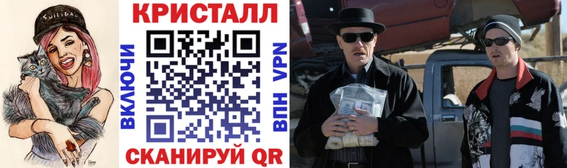 цена   Игарка  АМФ 98% 