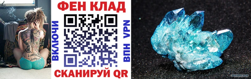 АМФЕТАМИН VHQ Игарка