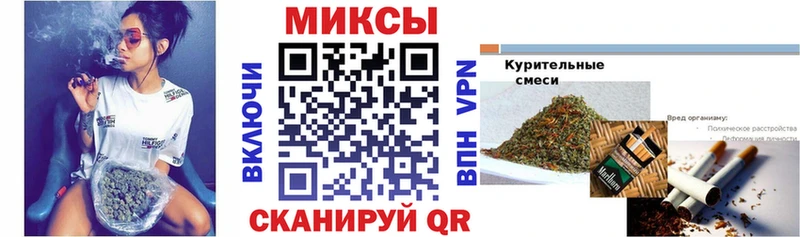 Бутират буратино  где можно купить наркотик  Игарка 