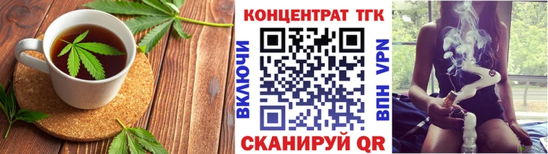 Canna-Cookies марихуана  Игарка 