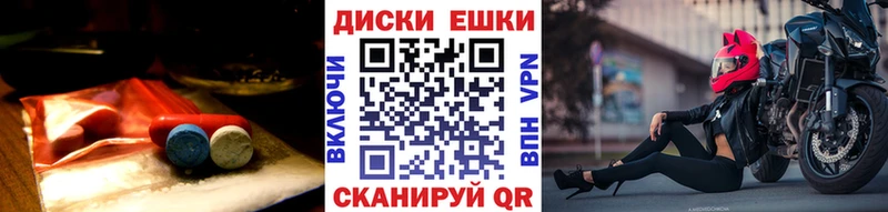 Экстази 280мг  Игарка 