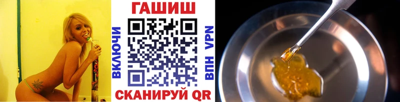 Гашиш индика сатива  дарк нет состав  Игарка 