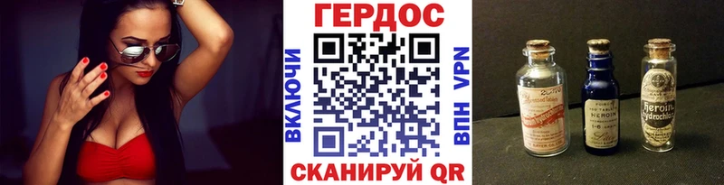 дарнет шоп  Игарка  ОМГ ОМГ зеркало  Героин Афган 