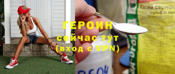 a pvp Волоколамск