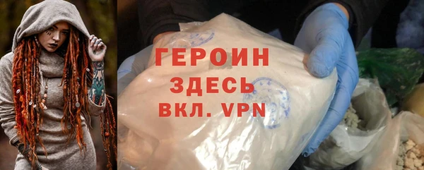 a pvp Волоколамск