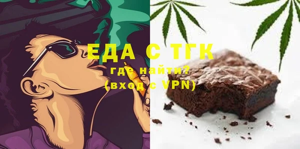 a pvp Волоколамск