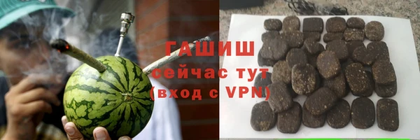 a pvp Волоколамск