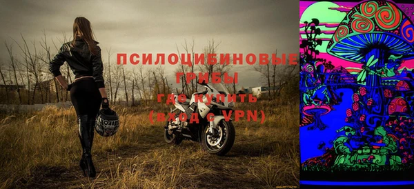 a pvp Волоколамск