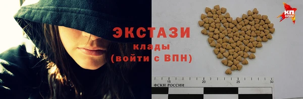 a pvp Волоколамск