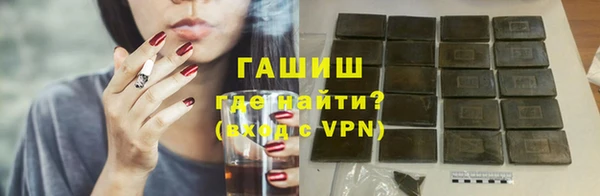 a pvp Волоколамск