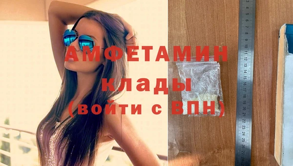 a pvp Волоколамск