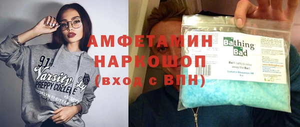 a pvp Волоколамск