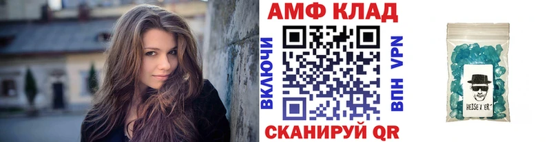 hydra маркетплейс Игарка Первитин витя