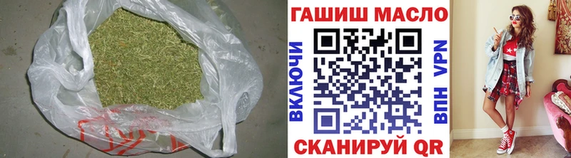 Дистиллят ТГК вейп с тгк  закладки  Игарка 